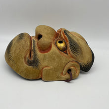 Load image into Gallery viewer, Obeshimi Mask - Wabisabi Mart