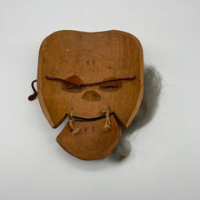 Load image into Gallery viewer, Okina Mask - Wabisabi Mart