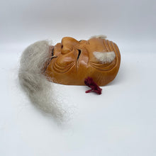 Load image into Gallery viewer, Okina Mask - Wabisabi Mart