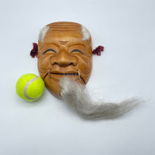 Load image into Gallery viewer, Okina Mask - Wabisabi Mart