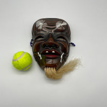 Load image into Gallery viewer, Okina Mask - Wabisabi Mart