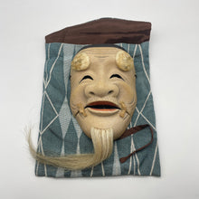 Load image into Gallery viewer, Okina Mask - Wabisabi Mart