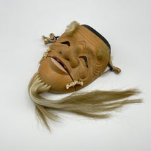 Load image into Gallery viewer, Okina Mask - Wabisabi Mart