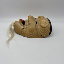 Load image into Gallery viewer, Okina Mask - Wabisabi Mart