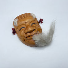 Load image into Gallery viewer, Okina Mask - Wabisabi Mart