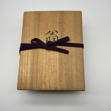 Load image into Gallery viewer, Okina Mask - Wabisabi Mart