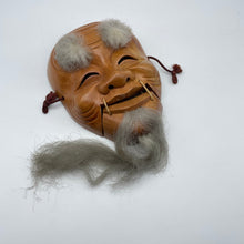 Load image into Gallery viewer, Okina Mask - Wabisabi Mart