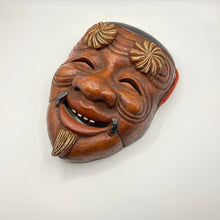Load image into Gallery viewer, Okina Mask - Wabisabi Mart
