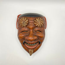 Load image into Gallery viewer, Okina Mask - Wabisabi Mart