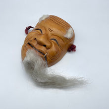 Load image into Gallery viewer, Okina Mask - Wabisabi Mart