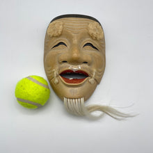 Load image into Gallery viewer, Okina Mask - Wabisabi Mart