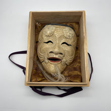 Load image into Gallery viewer, Okina Mask - Wabisabi Mart