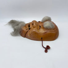 Load image into Gallery viewer, Okina Mask - Wabisabi Mart