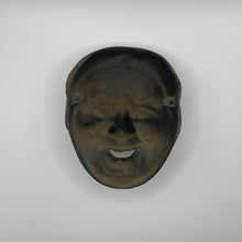 Load image into Gallery viewer, Okina & Uba Mask Set - Wabisabi Mart