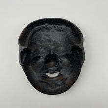 Load image into Gallery viewer, Okina & Uba Mask Set - Wabisabi Mart