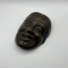 Load image into Gallery viewer, Okina & Uba Mask Set - Wabisabi Mart