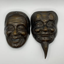 Load image into Gallery viewer, Okina & Uba Mask Set - Wabisabi Mart