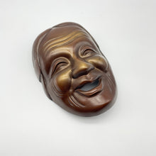 Load image into Gallery viewer, Okina & Uba Mask Set - Wabisabi Mart