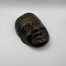 Load image into Gallery viewer, Okina & Uba Mask Set - Wabisabi Mart