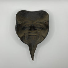 Load image into Gallery viewer, Okina & Uba Mask Set - Wabisabi Mart