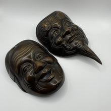 Load image into Gallery viewer, Okina & Uba Mask Set - Wabisabi Mart