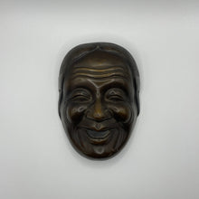 Load image into Gallery viewer, Okina & Uba Mask Set - Wabisabi Mart