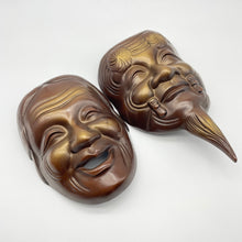 Load image into Gallery viewer, Okina & Uba Mask Set - Wabisabi Mart