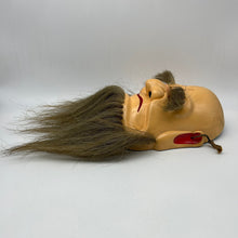 Load image into Gallery viewer, Omoikane Mask - Wabisabi Mart