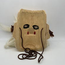 Load image into Gallery viewer, Omoikane Mask - Wabisabi Mart