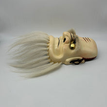 Load image into Gallery viewer, Omoikane Mask by Kiyomi Yokota - Wabisabi Mart