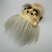 Load image into Gallery viewer, Omoikane Mask by Kiyomi Yokota - Wabisabi Mart