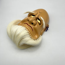 Load image into Gallery viewer, Omoikane Mask by Kiyomi Yokota - Wabisabi Mart