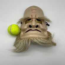 Load image into Gallery viewer, Omoikane Mask by Tanabe Seisuke - Wabisabi Mart