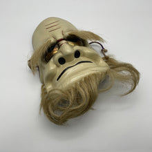 Load image into Gallery viewer, Omoikane Mask by Tanabe Seisuke - Wabisabi Mart