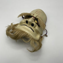 Load image into Gallery viewer, Omoikane Mask by Tanabe Seisuke - Wabisabi Mart