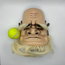 Load image into Gallery viewer, Omoikane Mask by Tanabe Seisuke - Wabisabi Mart