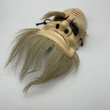 Load image into Gallery viewer, Omoikane Mask by Tanabe Seisuke - Wabisabi Mart