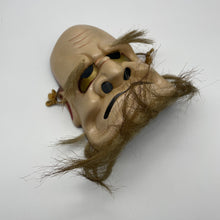 Load image into Gallery viewer, Omoikane Mask by Tanabe Seisuke - Wabisabi Mart