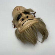 Load image into Gallery viewer, Omoikane Mask by Tanabe Seisuke - Wabisabi Mart