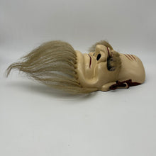 Load image into Gallery viewer, Omoikane Mask by Tanabe Seisuke - Wabisabi Mart