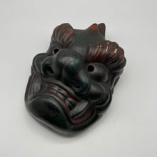 Load image into Gallery viewer, Oni Mask - Wabisabi Mart