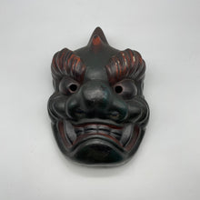 Load image into Gallery viewer, Oni Mask - Wabisabi Mart