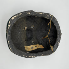 Load image into Gallery viewer, Oni Mask - Wabisabi Mart