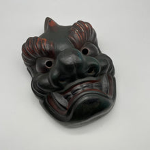 Load image into Gallery viewer, Oni Mask - Wabisabi Mart