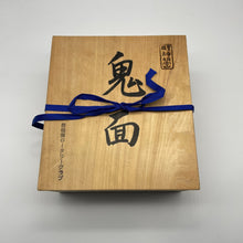 Load image into Gallery viewer, Oni Mask - Wabisabi Mart