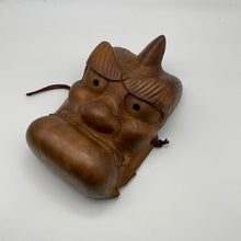 Load image into Gallery viewer, Oni Mask - Wabisabi Mart