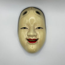 Load image into Gallery viewer, Onna Ko-Omote Mask - Wabisabi Mart
