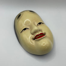 Load image into Gallery viewer, Onna Ko-Omote Mask - Wabisabi Mart