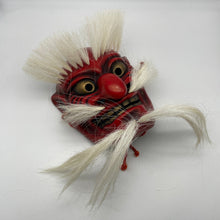 Load image into Gallery viewer, Osakonokojin Mask - Wabisabi Mart