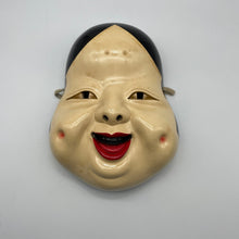 Load image into Gallery viewer, Otafuku / Okame Mask - Wabisabi Mart